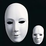 Amakando Neutrale Phantom Maske Opernmaske Frauengesicht Maske Weiße Unbemalte Frauenmaske Faschingsmaske Karnevalsmaske Ballmaske