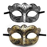AMFSQJ Venezianische Maskerade Maske, Venezianische Vintage Karnevalsmasken Damen und Herren, Maskerade Augenmaske